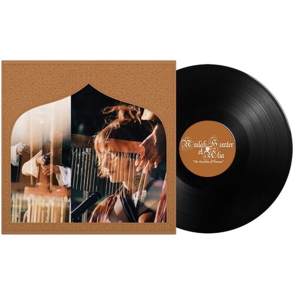 Nailah Hunter - The Pavilion of Dreams - Music & Performance - Vinyl