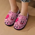 thumbnail image 7 of Kids Slippers Kirby House Slippers Warm Soft Plush Slipper Anti-Slip Winter House Shoes for Boys Girls, 7 of 7