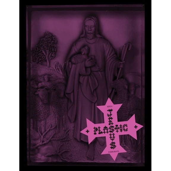 Xenia Nikolskaya: Plastic Jesus, (Hardcover)