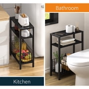 YUBO Co.ltd Narrow Side Table with Storage Basket, Small End Table for Small Spaces, Skinny End… — $27.99 (28% off)