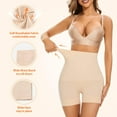 thumbnail image 4 of Womens Seamless Shaping Boyshorts Panties,High Waisted Shapewear for Women Tummy Control Shorts for Under Dresses, 4 of 7