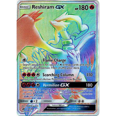 Pokemon Dragon Majesty Hyper Rare Reshiram GX #71
