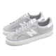 thumbnail image 1 of New Balance BB100 NB Grey White Men Unisex Casual Lifestyle Shoes BB100SSW-D, 1 of 6
