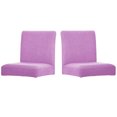 thumbnail image 1 of Bearachild Paquete de 2 fundas sólidas para sillas de comedor, funda protectora Universal para muebles de oficina, Protector exterior, funda giratoria, Decoración del hogar Violeta Bearachild HA012490-08, 1 of 5