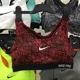 thumbnail image 3 of Sujetador deportivo Nike original de alta resistencia y resistente a los golpes para correr, ropa interior deportiva de moda para fitness 899371-091, 3 of 5