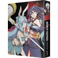thumbnail image 2 of New Arifureta: From Commonplace Season 2 (LE / Blu-ray + DVD), 2 of 4
