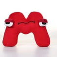 thumbnail image 1 of Stuffed Toy Alphabet plush doll letters M20cm, 1 of 4