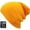 Gold, variant on Plain Skully High Quality Made in USA Winter Beanie Hat