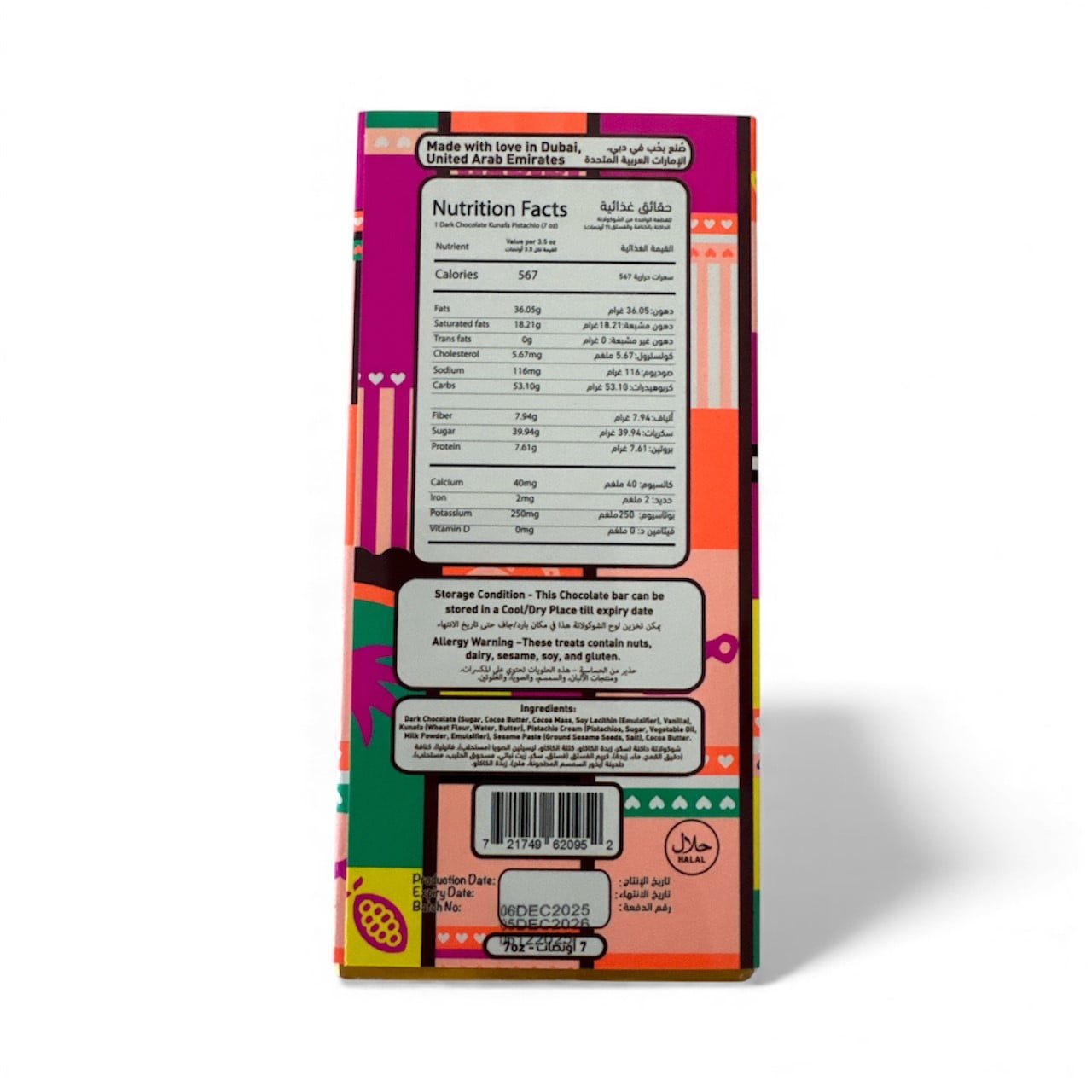 Dubai Chocolate Dark Chocolate 200g