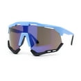 thumbnail image 2 of Large Coverage Mirror Lens Shield Curved Wrap Sport Sunglasses Blue Black - Blue Mirror, 2 of 4