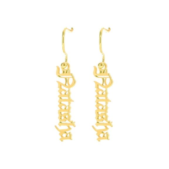 Name Custom Earring A Pair Stainless Steel Name Custom Eardorp Personalized Earrings Letters Eardrop Earrings Gift for Women