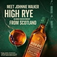 thumbnail image 3 of Johnnie Walker High Rye Blended Scotch Whisky, 750 mL, 45% ABV, 3 of 10