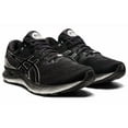 thumbnail image 3 of ASICS GEL-Nimbus 23 Platinum Black Pure Silver 2021 - 1011B156-001, 3 of 6