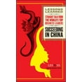 thumbnail image 1 of Réussir en Chine (Leçons Savantes), 1 of 3