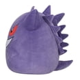thumbnail image 3 of Squishmallows Plush: Pokemon - Gengar Peluche 14 Pulgadas, 3 of 3