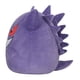 thumbnail image 3 of Squishmallows Plush: Pokemon - Gengar Peluche 14 Pulgadas, 3 of 3