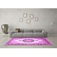 thumbnail image 3 of Ahgly Company Indoor Square Medallion Purple Traditional Area Rugs, 8' Square, 3 of 4