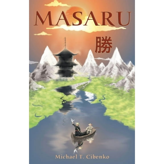 Masaru, (Paperback)