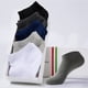 thumbnail image 3 of El tobillo de las mujeres pega los calcetines de las mujeres multicolores del athleisure del top bajo del algodón suave, 3 of 5