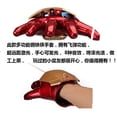 thumbnail image 1 of Casco de Iron Man, máscara 1:1, puede abrir guantes luminosos, accesorios de cosplay para adultos y niños, 1 of 5