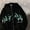 Black, variant on Unisex Gothic Letter Print Zip Up Hoodie – Hip Hop Oversized Sweatshirt with Drawstring – 90s E Girl Street Fashion Jacket for Men Women – Sizes S-XXXL