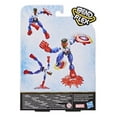 thumbnail image 4 of Marvel: Avengers Bend and Flex Captain America Kids Toy Action Figure for Boys and Girls Ages 4 5 6 7 8 and Up (6"), 4 of 9
