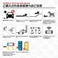 thumbnail image 2 of Mario Kart Live: Home Circuit -Mario Set Nintendo Switch (Japan Import), 2 of 5
