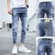 thumbnail image 3 of Pantalones vaqueros para hombre elásticos de color azul claro, pantalones vaqueros para hombre, pantalones elásticos, ajustados, ajustados, ajustados, estilo coreano, tendencia 2024, 3 of 5