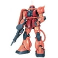 thumbnail image 1 of Gundam Perfect Grade 1/60 Scale Model Kit: MS-06S Zaku II, 1 of 5