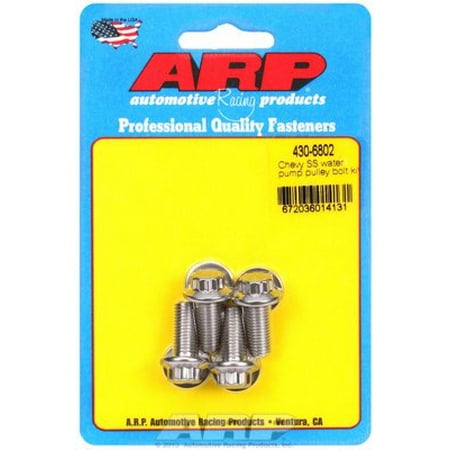 Water Pump Bolt Set - ARP INC. 430-6802 CHEVY SS WATER PUMP PULLEY BOLT KIT