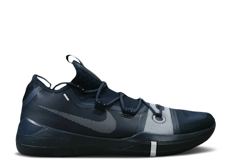 Buy Nike Kobe AD TB Promo Basketball Shoe at Ubuy Nigeria