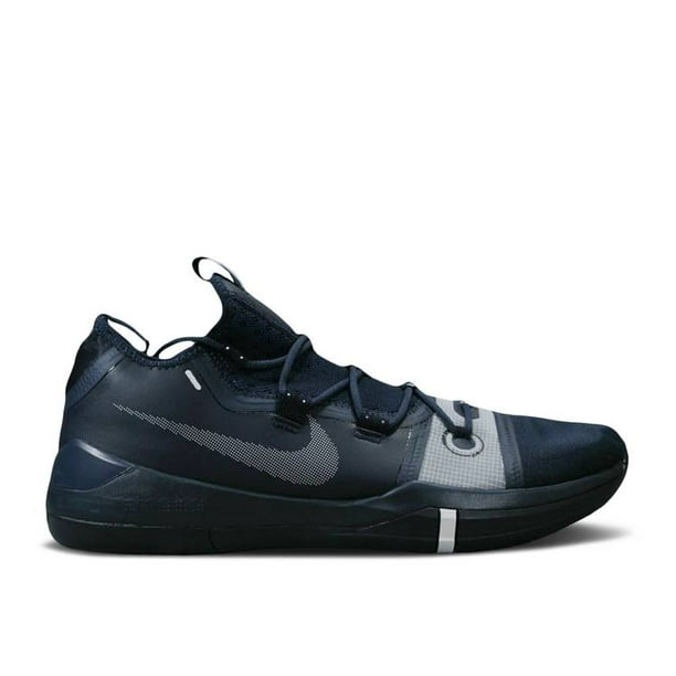 Nike Kobe AD TB Promo - Walmart.com