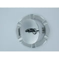 thumbnail image 3 of All Sales 6950KL Striker Style Billet Fuel Door, 3 of 3