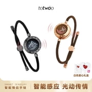 TOTWOO Long Distance Touch Bracelets for Couples, Vibration & Light up Bluetooth Pairing Jewelry Gifts for Girlfriend