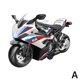 thumbnail image 2 of Simulación de motocicleta, modelo de coche, juguete, adornos, 2 of 2