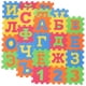 thumbnail image 1 of Tapete de juego con el alfabeto ruso de 36 piezas, rompecabezas de letras rusas, tapete de juego para bebés, juguete de suelo para bebés, 1 of 8