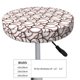 thumbnail image 4 of Balery Cute Baseball Fundas de asiento para taburete de bar redondo de tela de terciopelo ajustables que protegen de arañazos y manchas para sillas de 14 a 17 pulgadas.-14 inch, 4 of 7