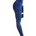 thumbnail image 3 of Women's Yoga Pants Four Pack, 3 of 7