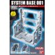 thumbnail image 4 of Figura de acción Bandai Hobby System Base 001 Builders Parts, 4 of 7