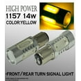 thumbnail image 7 of ICBEAMER 2 pcs 1157 LED Plasma Projector bulbs 14W Powrful Super Yellow X#28, 7 of 7