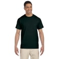 thumbnail image 1 of Gildan T-Shirt Ultra Coton 6 oz avec Poche - Vert Forêt - 2TG, 1 of 1