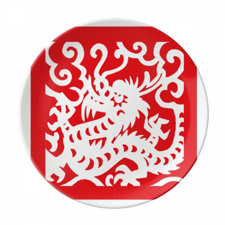 

Paper-cut Dragon Animal China Zodiac Plate Decorative Porcelain Salver Tableware Dinner Dish