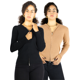 thumbnail image 1 of Set De Dos Suéteres Cárdigan De Manga Larga Cuello Cierre y Capucha Casual Mujer Sweater, 1 of 5
