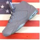 thumbnail image 1 of Ni - ke Ni - ke Jordan V Melo 5.5 OG DS Carmelo Anthony 10.5 Gray/Blue VTG 2005 311813-002, 1 of 5