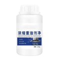 thumbnail image 1 of Kitchen Oil Stains Grease Cleaning Powder Foam Cleaner Rust Remover for Oven Stoves and Kitchen Counter, 1 of 5