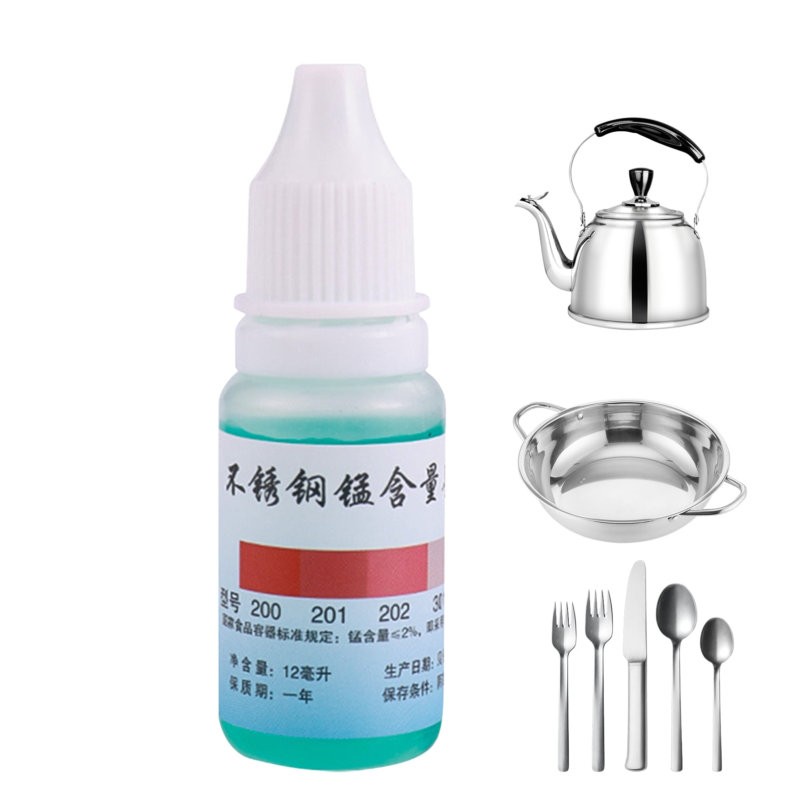 304 Stainless Steel Test Liquid, 12ml Universal Testing Agent, Kitchen Gadget, To Quickly Recognize The Authenticity Of Stainless Steel Food And Beverage Utensils