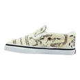 thumbnail image 2 of TENIS VANS BEIGE PARA NIÑOS UY SLIP ON VN0A4BUTV3C, 2 of 5