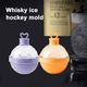thumbnail image 4 of Moldes para cubitos de hielo, moldes para esferas de hielo, para whisky, whisky escocés, 4 of 5