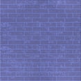 thumbnail image 1 of Ahgly Company Machine Washable Indoor Square Transitional Light Slate Blue Area Rugs, 4' Square, 1 of 7