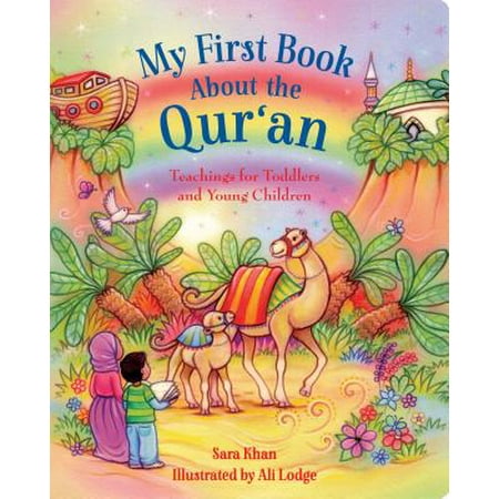 My 1st Book About the Quran Teachings fo (Board